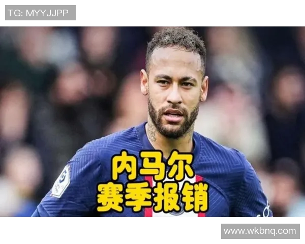 巴黎圣日耳曼连续第八轮不败，领跑法甲积分榜，内马尔神勇助攻逆转南特