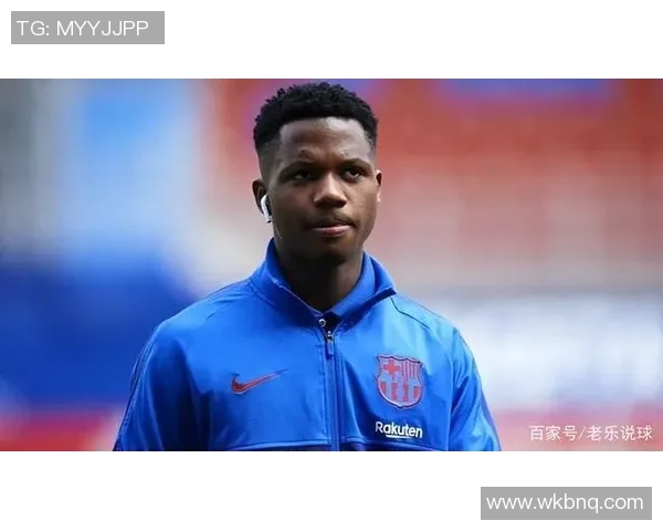 巴萨引进新内援，金童法蒂蒂签约加盟，备战下个赛季