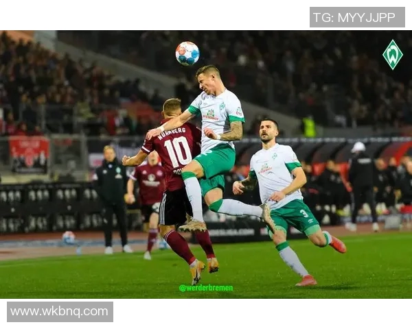 云达不莱梅遭遇连败，球队面临困境需迎难而上