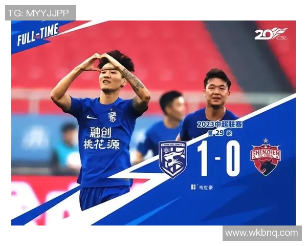 韦世豪精彩表现助力广州队造点武汉三镇展现强大实力